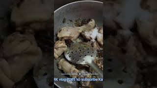 Cooking chicken korma [upl. by Giarg181]