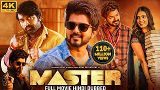 Master Teaser Bgm  Thalapathy vijay [upl. by Gurevich450]