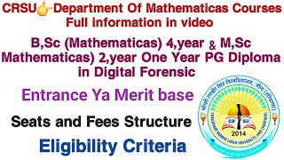 CRSU👉Department Of Mathematicas Courses Full information in video Admission prospectus 202425 [upl. by Shelagh]