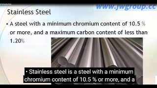 Stainless steel material introduction [upl. by Leclair]