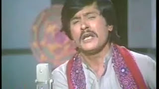 Sachi Das Way Dhola Kal Kiun Nai Aya Attaullah Khan Essa Khelvi [upl. by Harriot891]