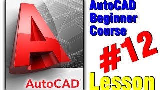 AutoCAD Classes Draw Your First Floor Plan Lesson 12 [upl. by Gelasius]