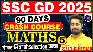 SSC GD 2025  SSC GD Maths Class  SSC GD Maths CRASH COURSE  SSC GD Maths Class by Ajay Sir [upl. by Eittam]