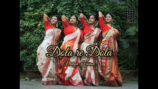 DOLA RE DOLA  DEVDAS  DANCE COVER  NRITYA FUSION CHOREOGRAPHY [upl. by Griff]