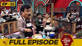 Top Cooku Dupe Cooku  Full Episode  05  Comedy Cookery Show  Venkatesh Bhat  Sun TV [upl. by Ivette]