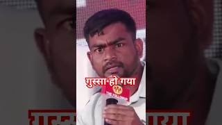 Tiger Jairam Mahato बहुत गुस्सा हो गया news shorts ytshorts [upl. by Jandy552]