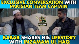 Babar Azam shares his life story with Inzamam Ul Haq  Exclusive interview Ft Pakistan captain [upl. by Ahserb]