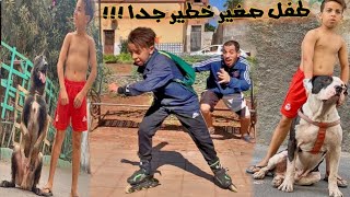 فيلم قصير اجرام مند طفولة quotالجزء الأول quot [upl. by Ahsirpac]