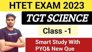 htet tgt science  dsssb tgt science। tgt science biology  EMR tgt science exam DSSSB TGT SCIENCE [upl. by Bethel]