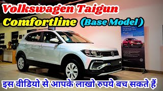 Volkswagen Taigun Base model 2024  Taigun Comfortline 2024  Taigun value for money variant [upl. by Hazelton991]