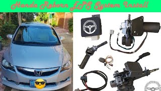 Honda Reborn EPS System Installpower steering pump replacementreborn electric power steering [upl. by Bahr]