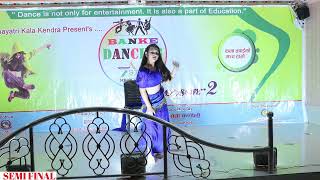 Krisha Shah  Semi Final Banke Dancing Star Schools Champ Season2  Top 20 [upl. by Yelir]