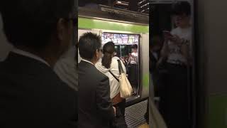 Tokyo Station Melody JR Yamanote Line [upl. by Heiney108]