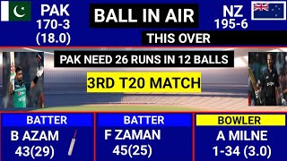 Pakistan Vs New Zealand 3rd T20 Full Match Highlights PAK vs NZ 3rd T20 Full Match Highlights [upl. by Nnylylloh]