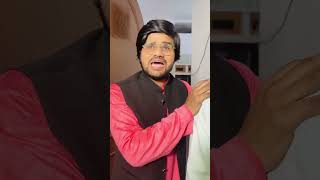 Damad ka khalnayak beta 😥emotional comedy inspiration attitude [upl. by Wit]