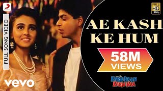 Chhupana Bhi Nahi Aata  Baazigar Shahrukh amp Kajol Vinod Rathod 90s Romantic Song [upl. by Ruder89]