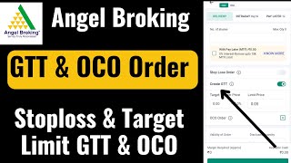 GTT OCO Order Angel Broking  GTT Order in Angel Broking  GTT OCO Order कैसे लगाए  Stoploss Order [upl. by Borroff]