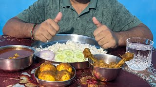 ASMR OF CHICKEN AND EGG CURRY WITH RICE AND ROASTED CHICKENasmrmukbangspicychickenmukbangeating [upl. by Labinnah]