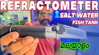 How To Use amp Calibrate A Refractometer To Measure Salinity  Beginner Guide To Saltwater MALAYALAM [upl. by Nasia149]