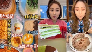 Asmr Crepe CakeChocolate CakeMatcha CakeCreamy TartRoll CakeContainer CakeChoco Fugue asmr [upl. by Halilak]