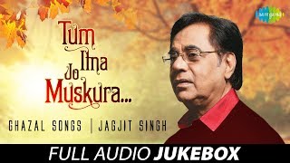 तुम इतना जो मुस्कुरा रहे हो  Tum Itna Jo Muskura Rahe Ho  Jagjit Singh  Romantic  Ghazal Song [upl. by Enneira]