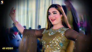 Gali Be Wafawan Di  Maha G Dance Performance 2022 [upl. by Inessa]