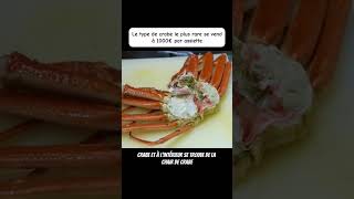 Le type de crabe le plus rare se vend à 1000 par assiette 🔥 cuisine recette fruitdemer astuce [upl. by Fred521]