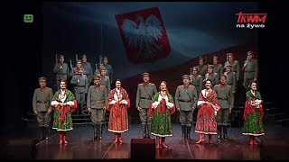 Koncert w wykonaniu Reprezentacyjnego Zespołu Artystycznego Wojska Polskiego w Szczecinie [upl. by Brade]