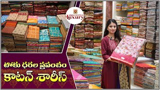 Latest Cotton Sarees Collection  Arbaz textiles Biggest Sareees Wholesaler in Hyderabad [upl. by Baggett]