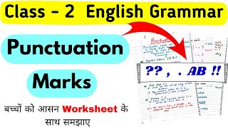 Punctuation Marks for Class 2  English Worksheet for Class 2  English Grammar Worksheet Class 2 [upl. by Thibaud550]