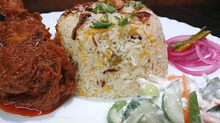 trending Manjali biriyani recipechickenbiriyanimanjalibiriyaniyoutubeshortsshorts [upl. by Diehl]