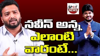 Ramnagar Akhil Pailwan about Naveen Yadav Greatness  Spot News Channel [upl. by Aicina487]