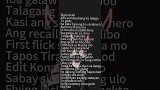 Trippings GET LOW Lyrics [upl. by Kurth694]