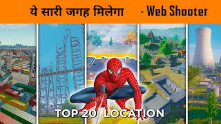 🔥 Top 20 Locations of Spiderman Web shooter in BGMI  Spider Crate Location  No Way Home Mode [upl. by Kelly517]