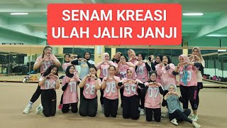 ULAH JALIR JANJI  SENAM KREASI  NELLA KHARISMA  LAGU SUNDA  LAB KEBUGARAN UPI [upl. by Jackson714]