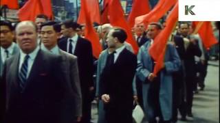 1960 Harry Pollitt Funeral UK Communist [upl. by Isaac]