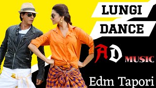 LUNGI DANCE Edm Tapori Mix 2k24 DJ AD MUSIC PRESENT BALESWAR [upl. by Tung906]