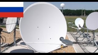 Kasat Pro antenna Russian [upl. by Corell]