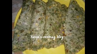 Akki masale rotti  Karnataka traditional food Akki Masale rotti [upl. by Yeroc]