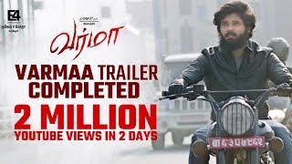 Varmaa Official Trailer  Dhruv Vikram  Director Bala  Megha  Varma Latest Tamil Movie 2020  API [upl. by Aitat]