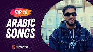 Top 20 Arabic Songs  Week 46 2024 🔥 أفضل ٢٠ أغنية عربية لهذا الأسبوع [upl. by Skolnik]