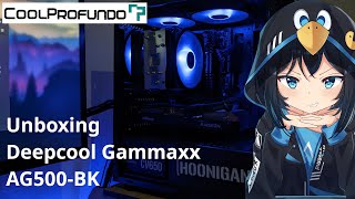 Unboxing rapidinho do Aircooler Deepcool Gammaxx AG500 [upl. by Sullivan214]