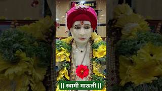 Shri Swami Samarth swamisamarth akkalkot shorts 🌺🌺 [upl. by Ecela102]