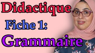 Didactique du français Fiche de grammaire primaire [upl. by Nibla]