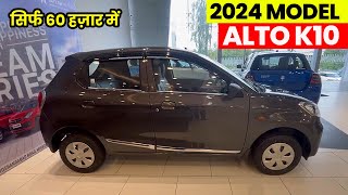 New 2024 Maruti Suzuki Alto k10 Vxi Plus Review  Alto k10 new model 2024  Alto k10 [upl. by Jehius]