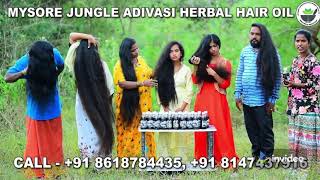 Ayurvedic Adivasi Herbal Hair Growth Oil hindinew [upl. by Agon]