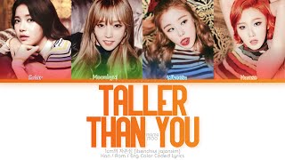 MAMAMOO 마마무 1cm의 자존심 Taller Than You Color Coded Lyrics HanRomEng [upl. by Hofstetter]