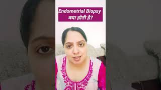 Endometrial Biopsy क्या होती हैfertilitytreatment ivf pregnancy [upl. by Mallorie]