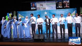 HEES GALMUDUG WAXAY CAAN KU TAHAY KOOXDA MN [upl. by Onit170]