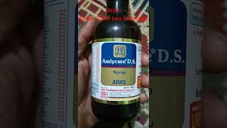 Discover the Unknown Benefits of Amlycure DS Syrup [upl. by Anailli]